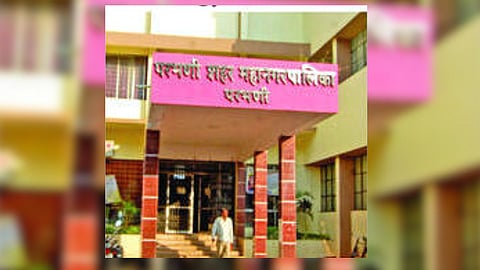 Parbhani News