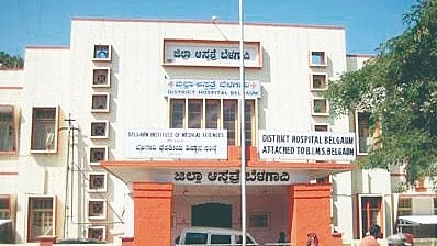 Belgaum News