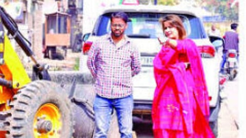 Beed Political News