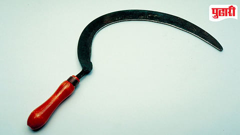 Scythes