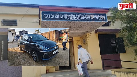 Kaij Land Surveyor Bribe Case