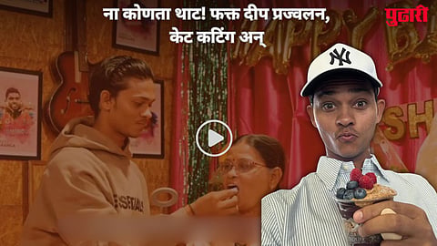 Yashasvi Jaiswal Video