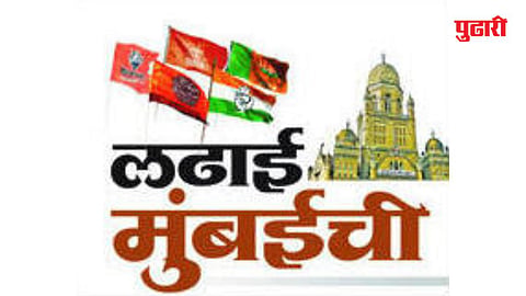 Battle of Mumbai