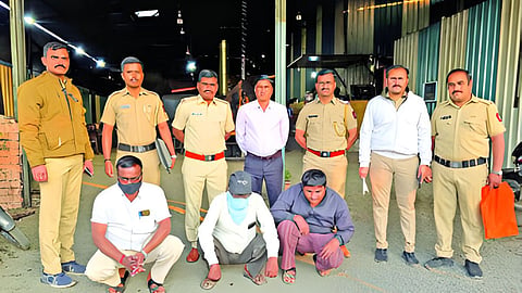 Latur News