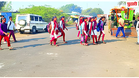 Beed News