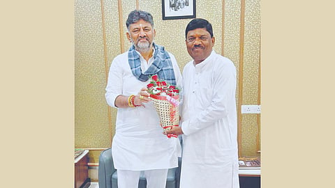 DK Shivakumar