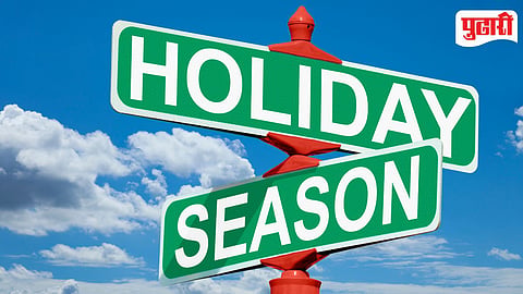 Public Holidays