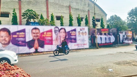 Karad Illegal Flex