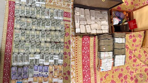 Bribe Case