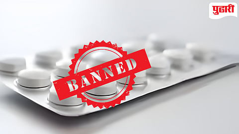 Nimesulide painkiller ban