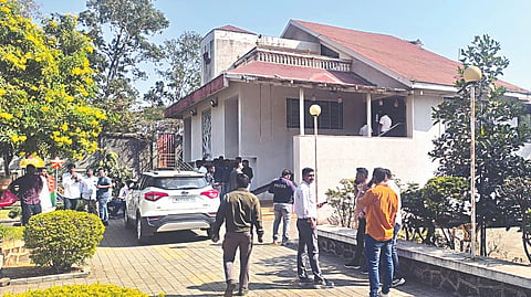 नाशिक
