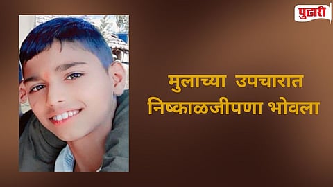 Mhasla Ghumeshwar Child Death