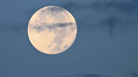 Super Moon 2026