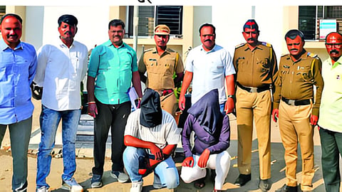Beed News