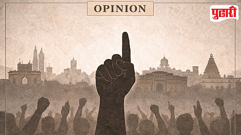 Political Opinion