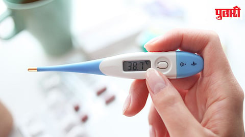 Fever