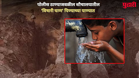 Indore Water Contamination