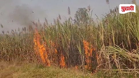 Kolhapur Fire News