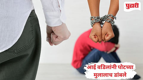 Nagpur News