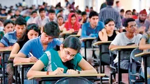 12th Maths Exam