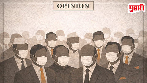 Political Activism Satire