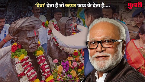 Chhagan Bhujbal