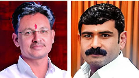 Beed Political News