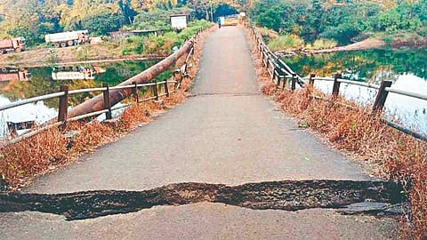 Ratnagiri News
