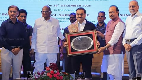Sharad Pawar Inspired Fellowship