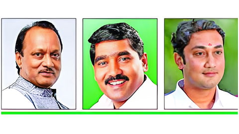 Beed Political News