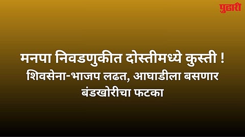 Jalna News
