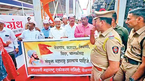 Maharashtra Karnataka Border Issue : सीमा भाग महाराष्ट्रात समाविष्ट करा
