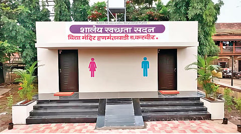 Zilla Parishad schools