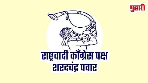 NCP Sharad Pawar