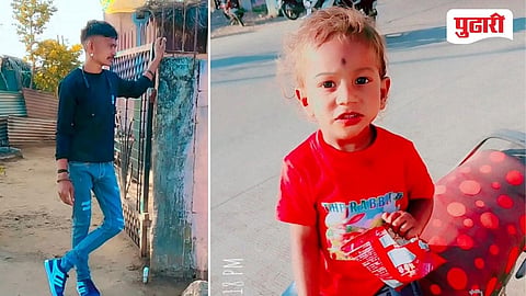 Father Son Death Nanded