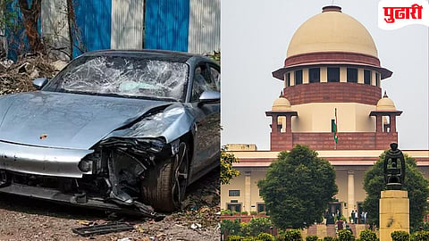 Pune porsche Case : पुणे पोर्श अपघात प्रकरणी आरोपींच्या जामीन अर्जावर सुप्रीम कोर्टाने बजावली नोटीस