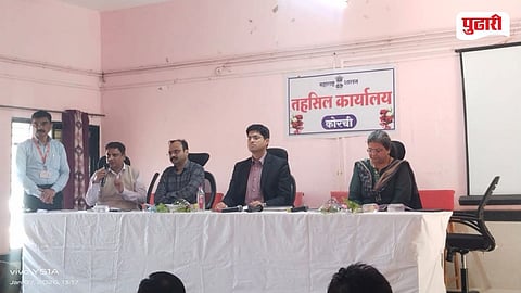 Gadchiroli Collector Avishant Panda