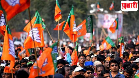 BJP campaign song