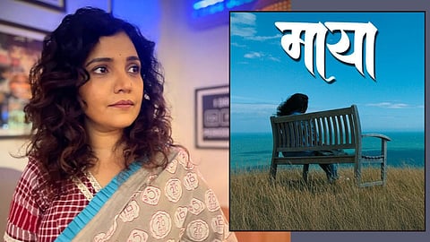 image of mukta barve