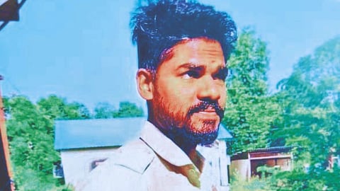 Rajapur News