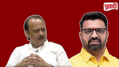 Ajit Pawar Mahesh Landge Controversy
