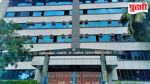 College ID Card Duplicate Fee