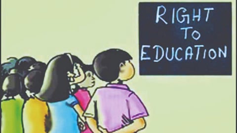 RTE