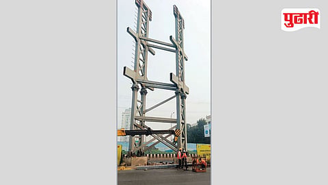 Chandani Chowk Pedestrian Bridge