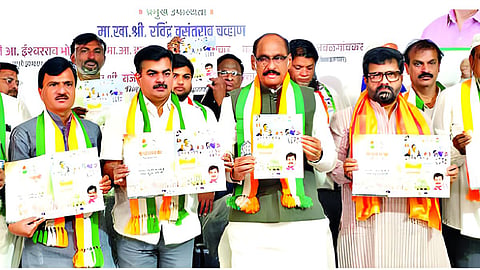 Manikrao Thackeray