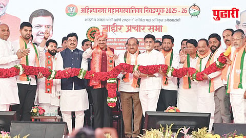 National Defence Corridor Ahilyanagar