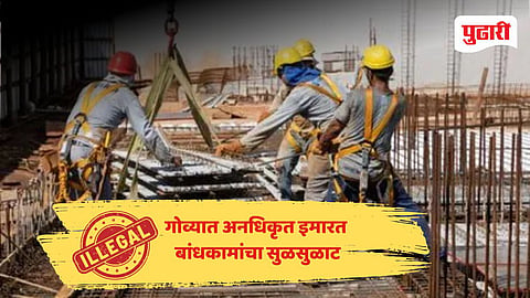 Goa illegal construction news