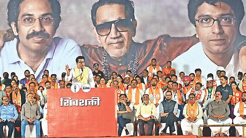 Nashik Development Politics