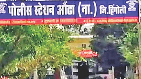 Threat to School Headmistress
