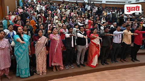 Nagpur Municipal Corporation Election